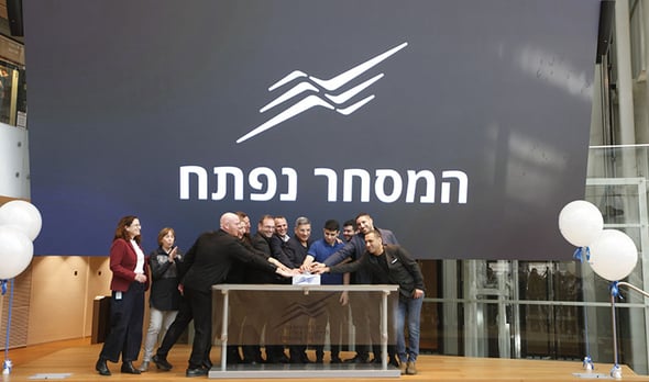 אאורה, קרדיט: Michael Plutchok